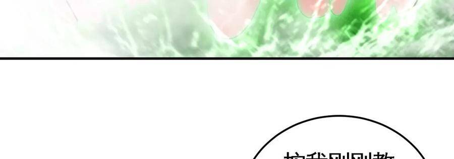 第36话 空投10