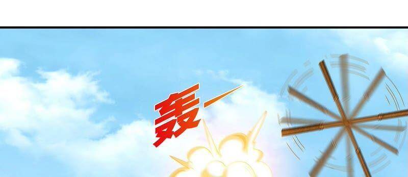 第34话 冒牌祭灵49