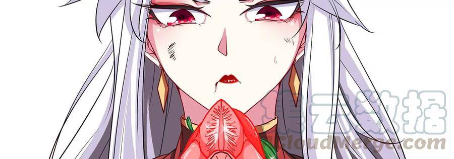 第40话 商店24