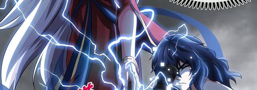 第36话 空投82