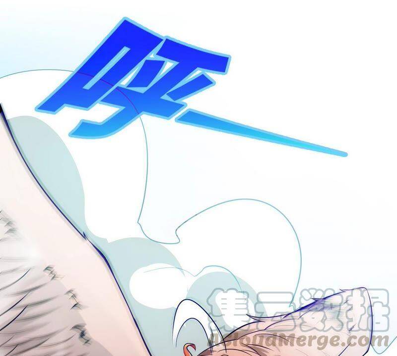 第21话 吞噬技能21