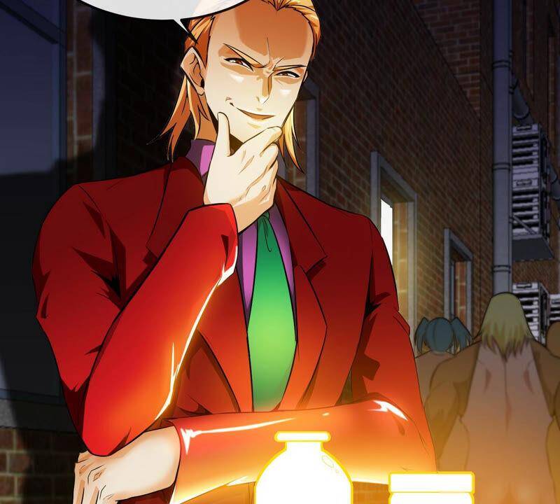 第1话 失恋抚慰师62
