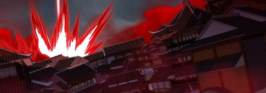 第056话 灭城之劫6
