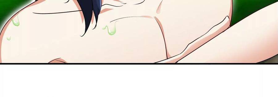 第36话 空投32
