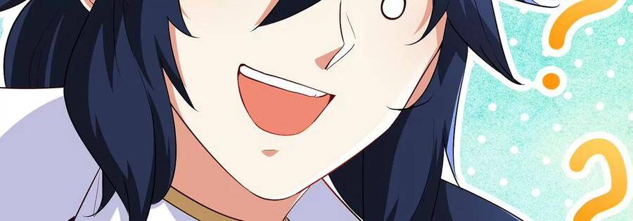 第45话 砸钱86