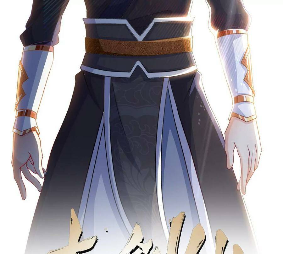 第054话 幽离血阵1