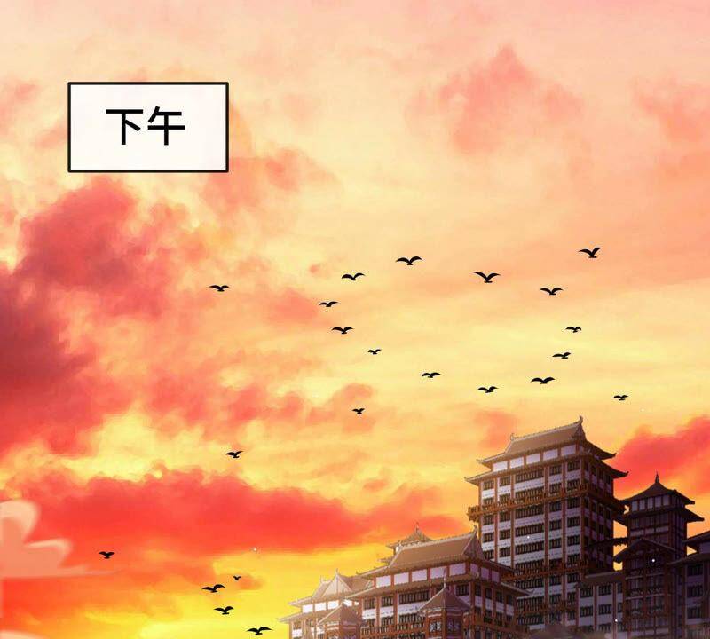 第9话 新技能17