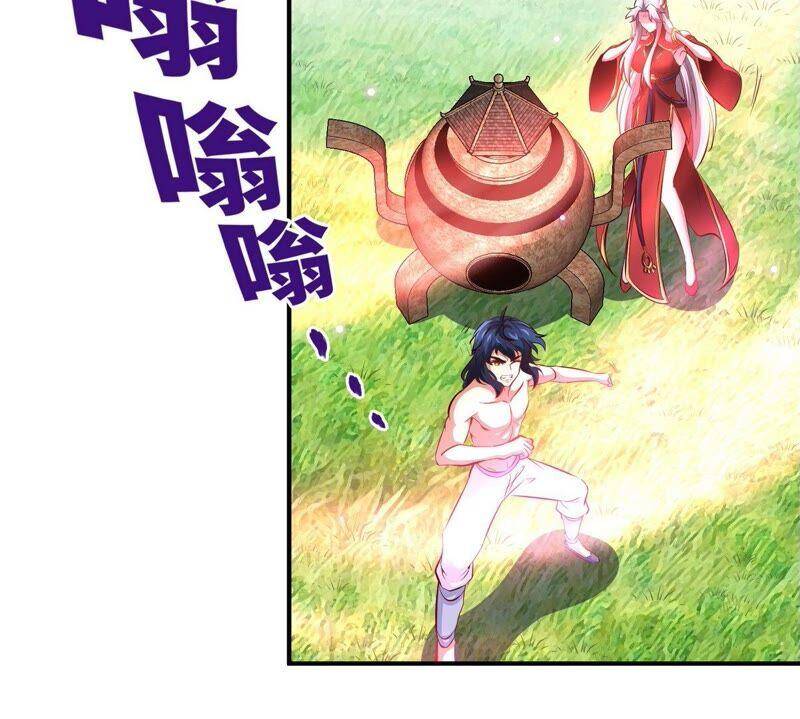 第27话 朱雀35
