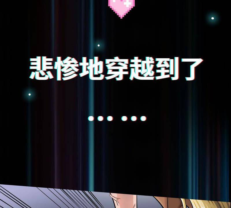 序章10