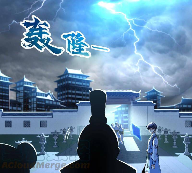第5话 时代变了78