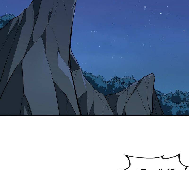第12话 荒古巨蟒37