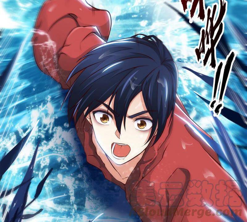 第2话 采补52