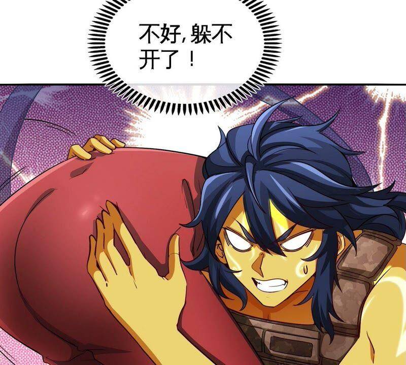 第31话 谪仙意志79