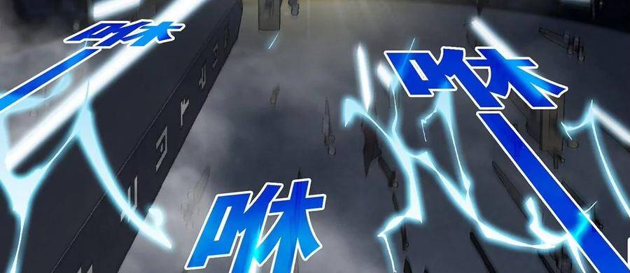 第37话 剑阵73