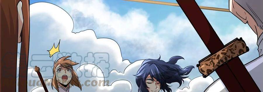 第46话 逮虾户40