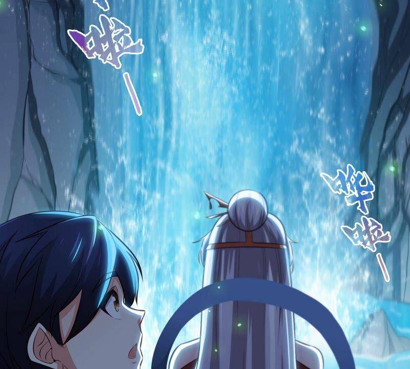 第15话 秘境50
