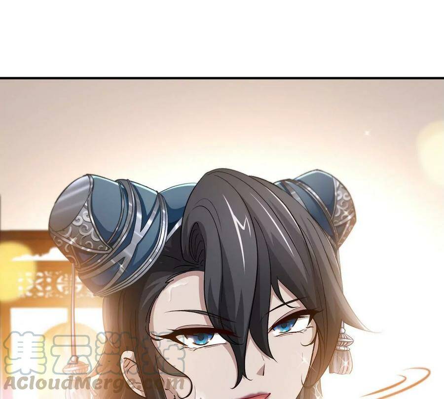 第053话 洗澡45