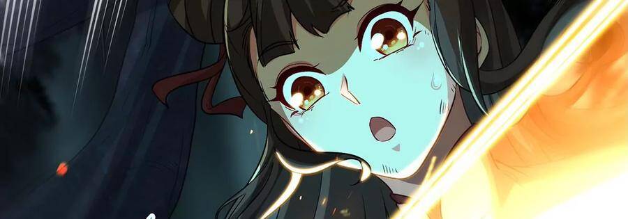 第47话 神兵门34