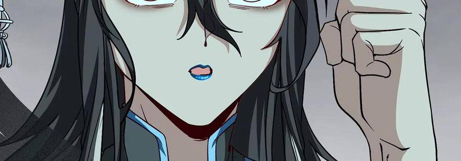 第50话 鬼修62