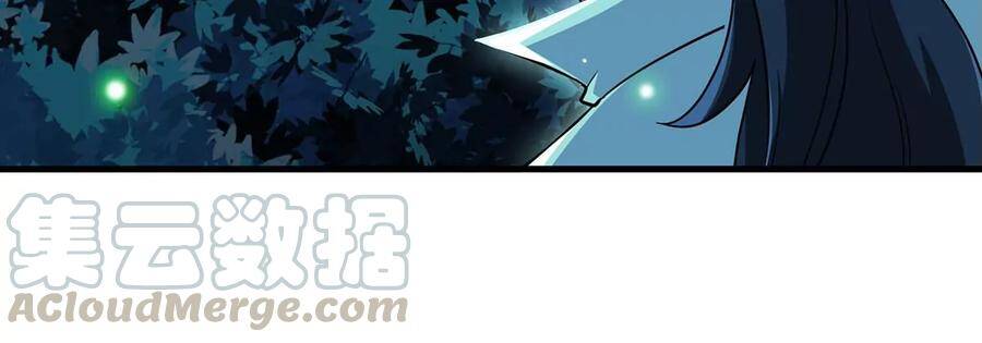 第46话 逮虾户76