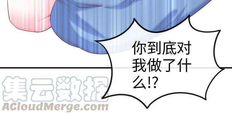 第11话 千重峰69