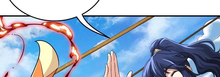 第46话 逮虾户42