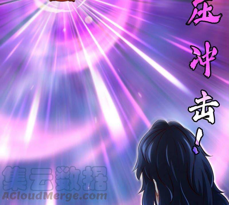 第27话 朱雀33