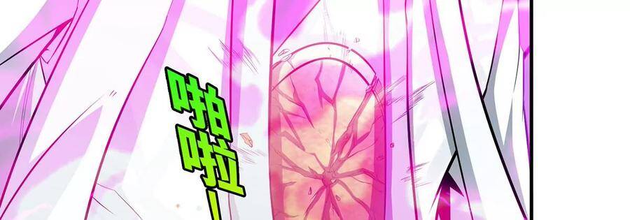 第39话 绝杀78