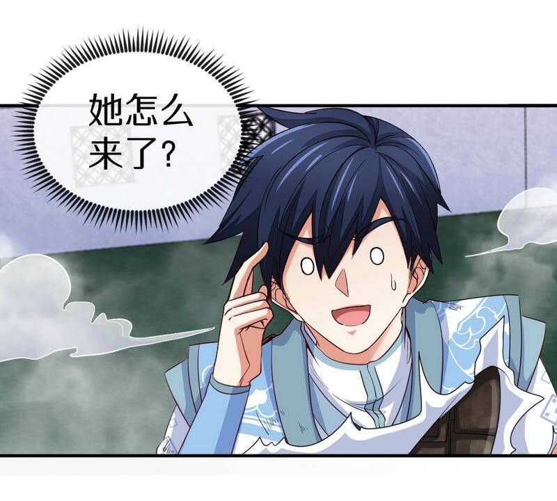 第7话 无漏金身46