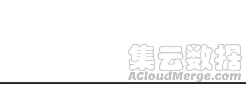 第20话 法力不够75