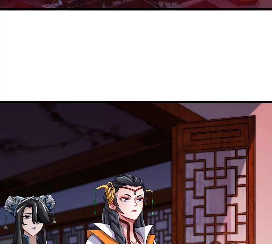 第056话 灭城之劫7