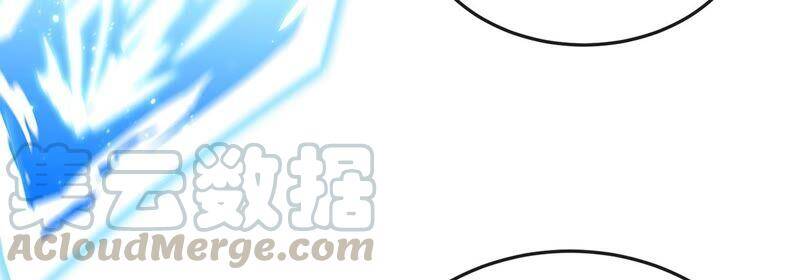 第25话 屏蔽灵压66
