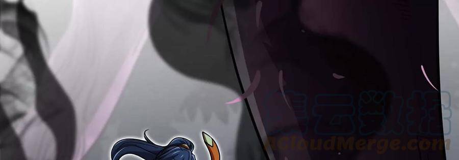 第49话 蛛魔尸妖18