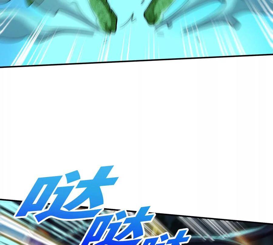 第47话 神兵门15