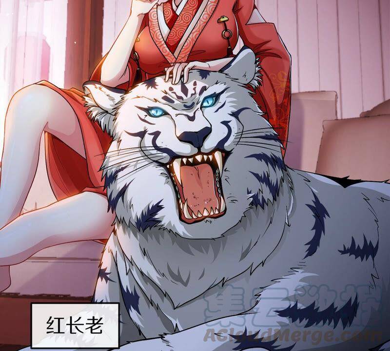 第3话 科学修仙60