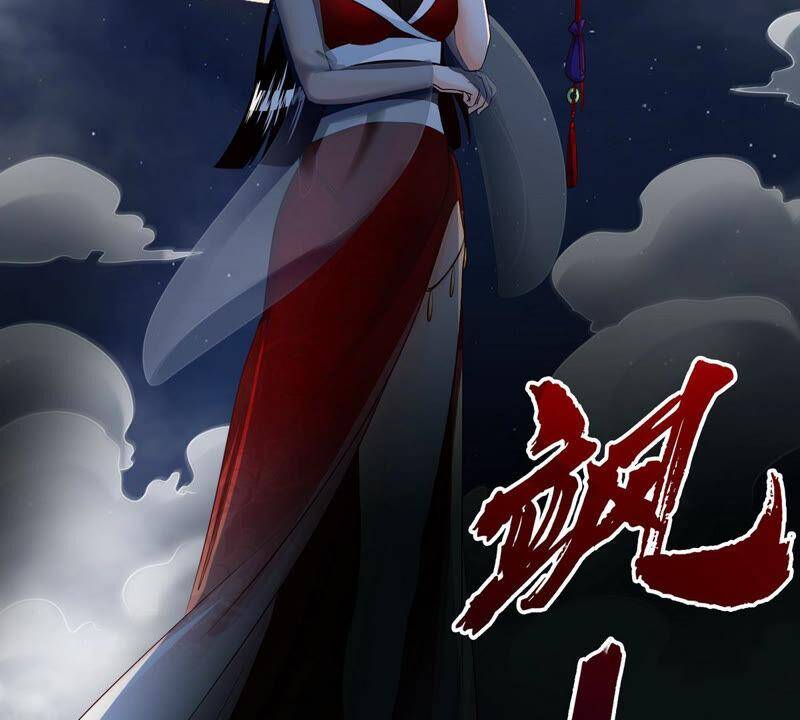 第12话 荒古巨蟒79