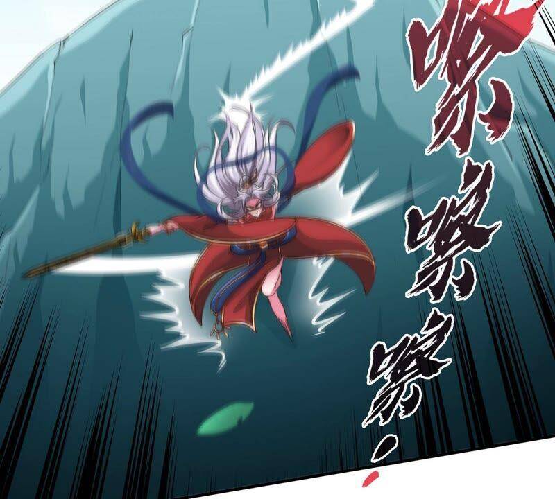 第17话 土著17