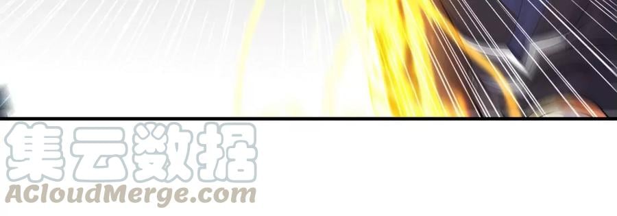 第056话 灭城之劫76