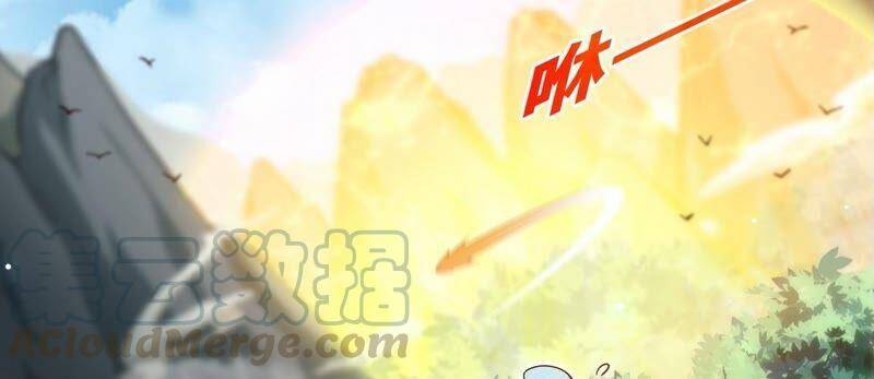 第26话 福地洞天24