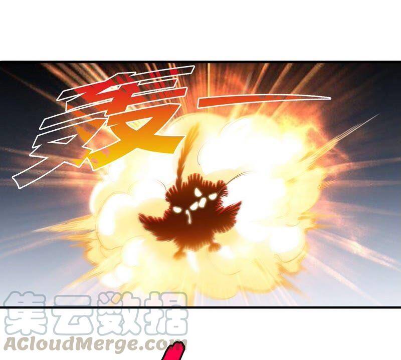 第26话 福地洞天69