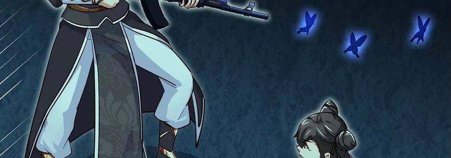 第49话 蛛魔尸妖32