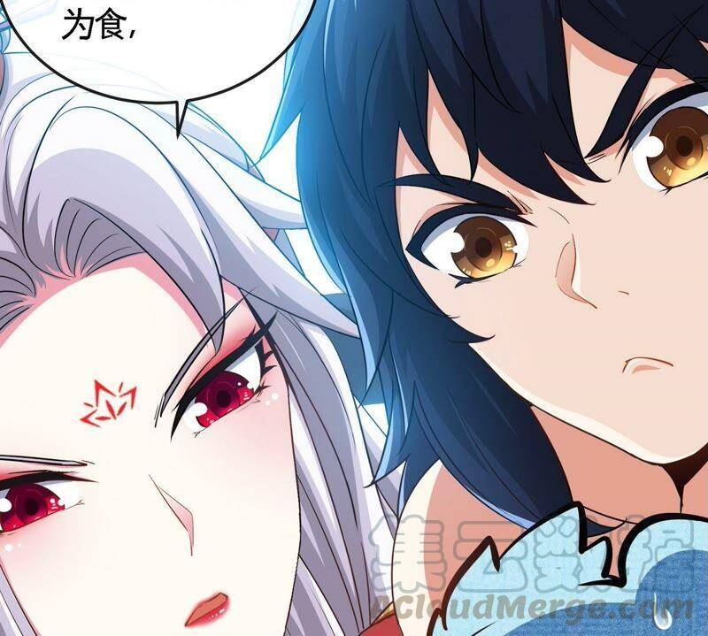 第29话 奥利给15