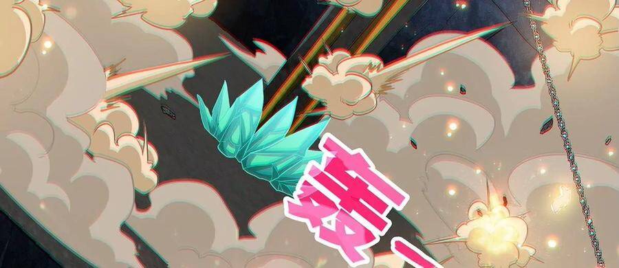第37话 剑阵89