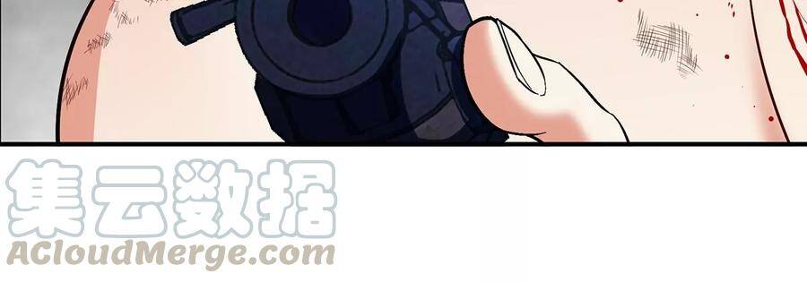 第39话 绝杀92