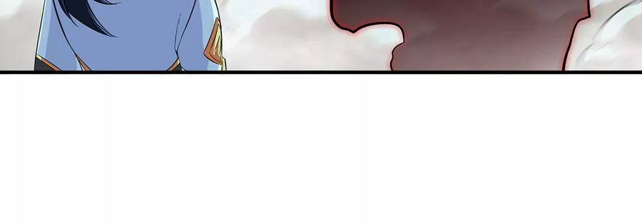 第50话 鬼修28