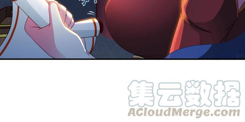 第5话 时代变了33