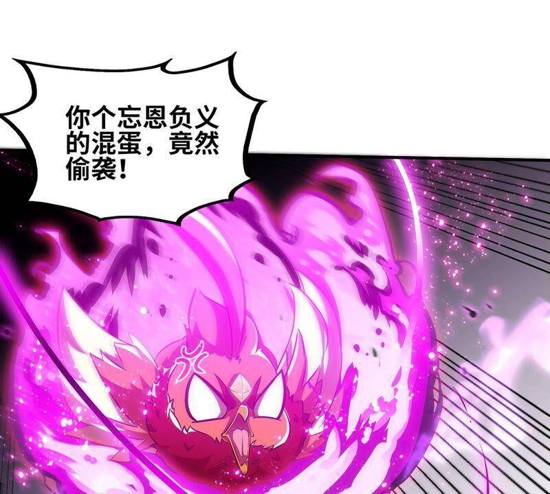第35话 灵修功法46