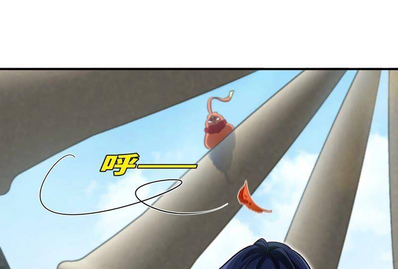 第23话 神鸟38
