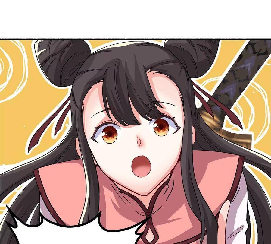 第47话 神兵门75
