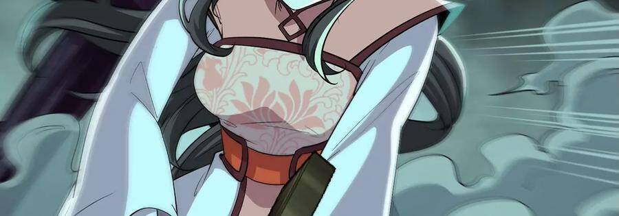 第47话 神兵门6